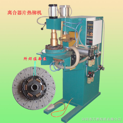 变压器片什么意思