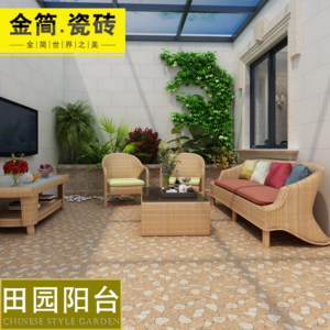 花园瓷砖效果图大全