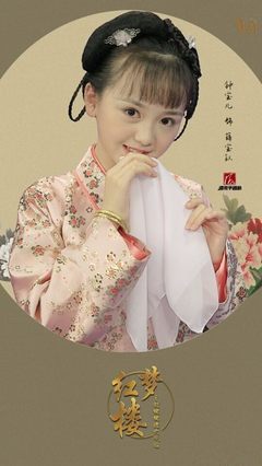 立即登录黄金城平台