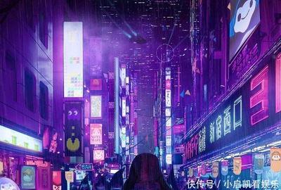 赛博朋克 科技感
