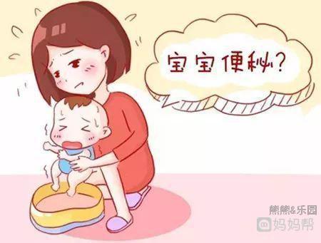 宝宝大便费劲怎么办