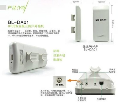 龟头上长痘痘是怎么回事