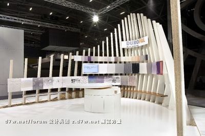 展览展示设计论坛