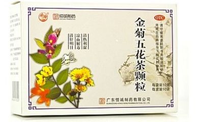 孕妇可以喝五花茶吗