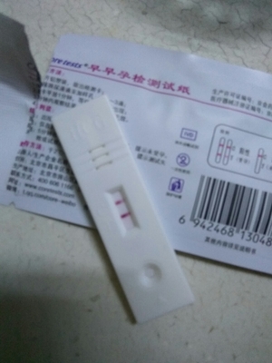 怀孕早早孕检测图片