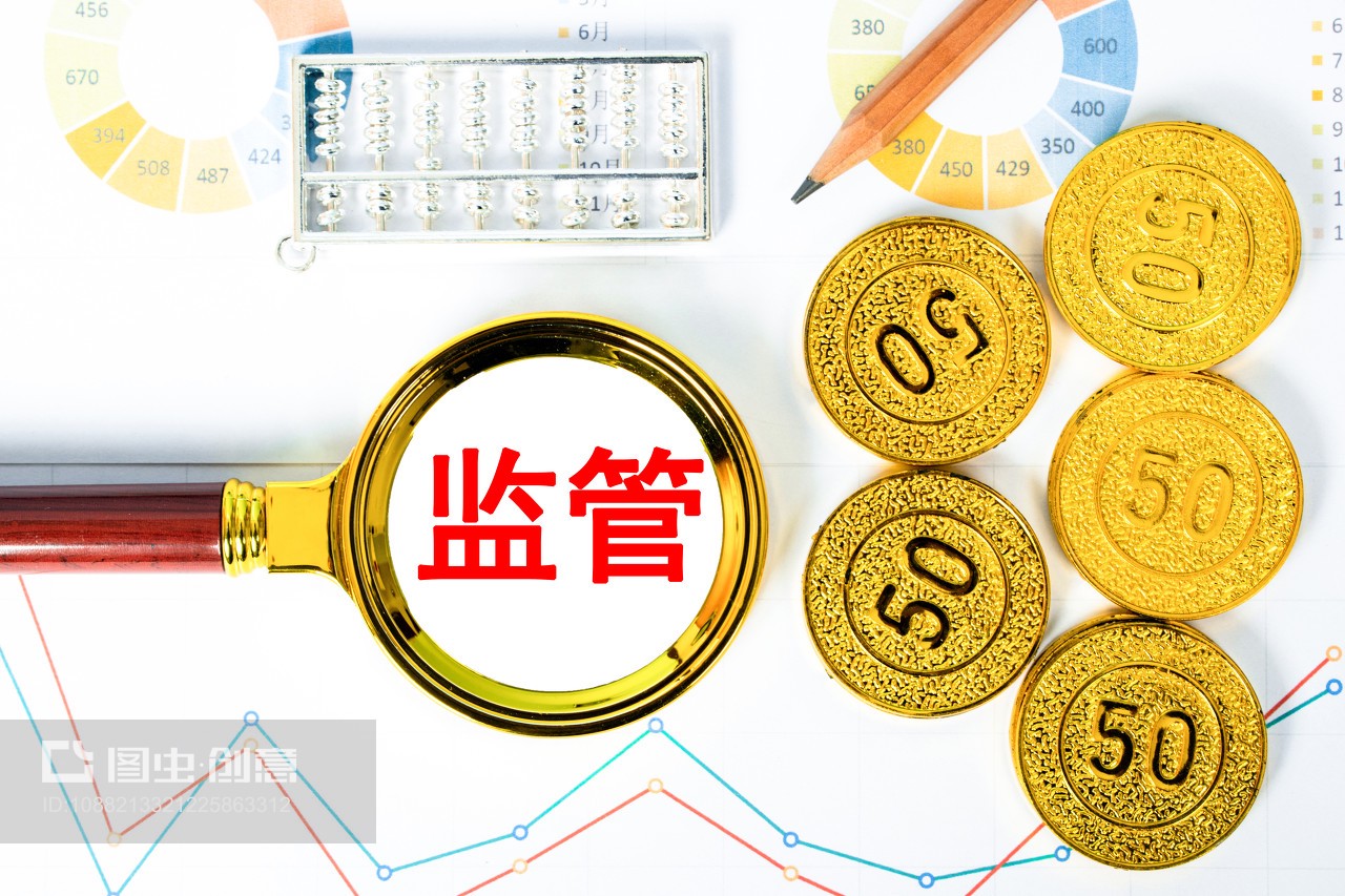 乐博体育APP下载新版界面截图