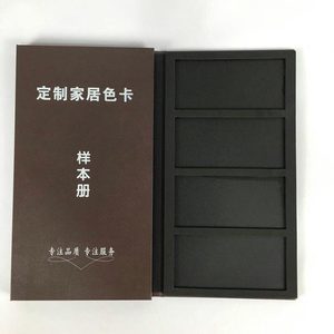 橱柜晶钢门与木门