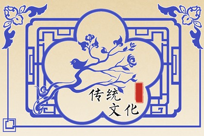 瑞字取名禁忌