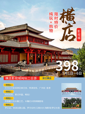 资讯配图
