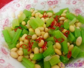 黄豆西芹的做法大全家常菜