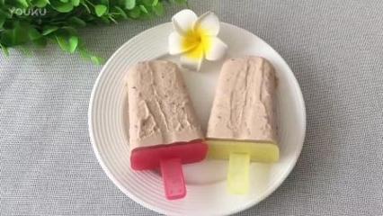简易雪糕的制作方法