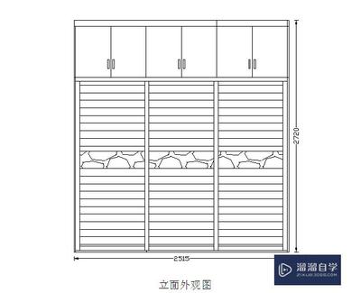 衣柜图纸怎么看