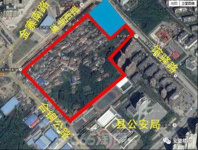 上派镇房价