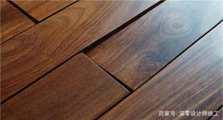 实木地板怎样保养