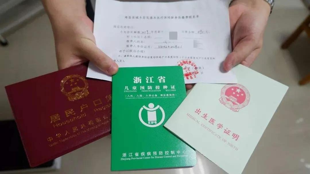 没有结婚证怎么办准生证