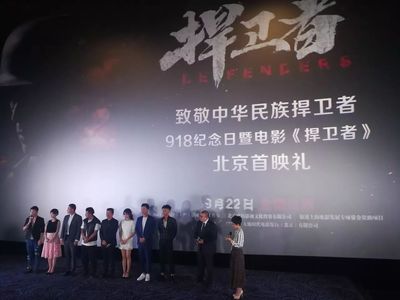 前任攻略1080p下载