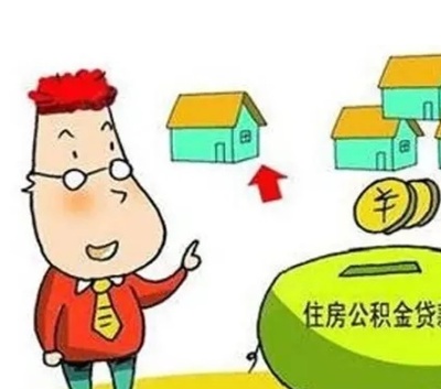 第一顺位抵押权