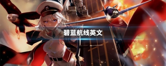 新利18体育下载官网APP截图
