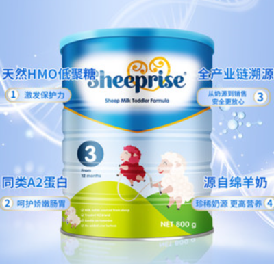 蓝河牛奶粉怎么样