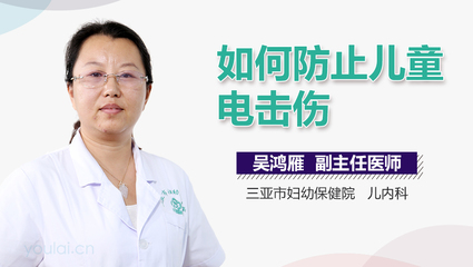脊髓病怎么治疗