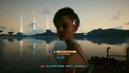 赛博朋克女V图片