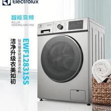伊莱克斯洗衣机售后电话