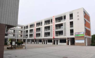 南京琅琊路小学怎么样