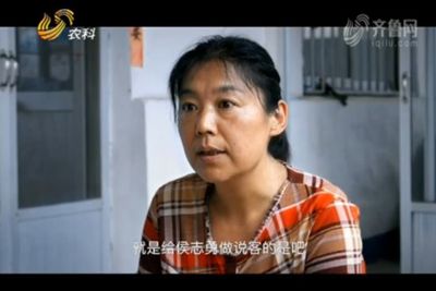 性格刚强的女人