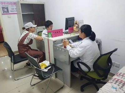 怀孕几周去社区建档