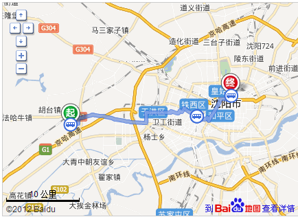 武汉到沈阳多少公里
