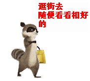 牙齿?c复