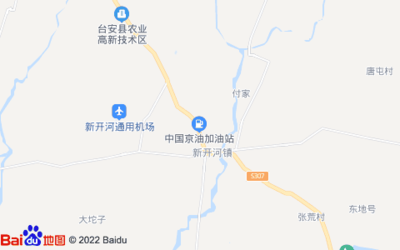 台安周边旅游景点大全