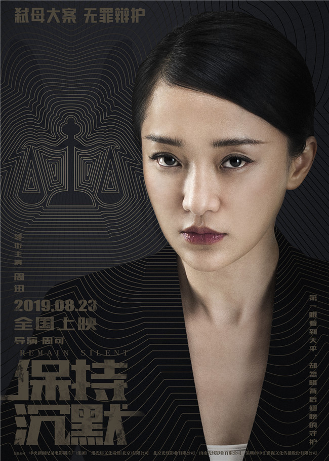 资讯配图