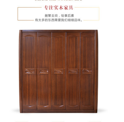 中山定制家具厂家