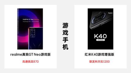 热博RB88导航评测截图