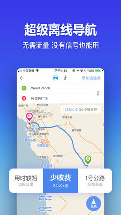 探图地图