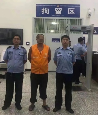 拘留15天要带衣服吗