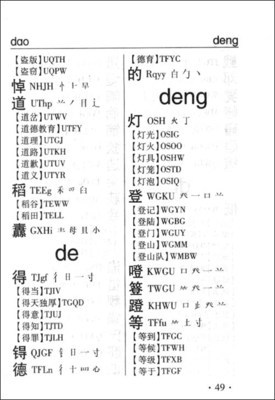产后子宫直肠窝积液