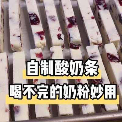 孕妇可以喝阿胶