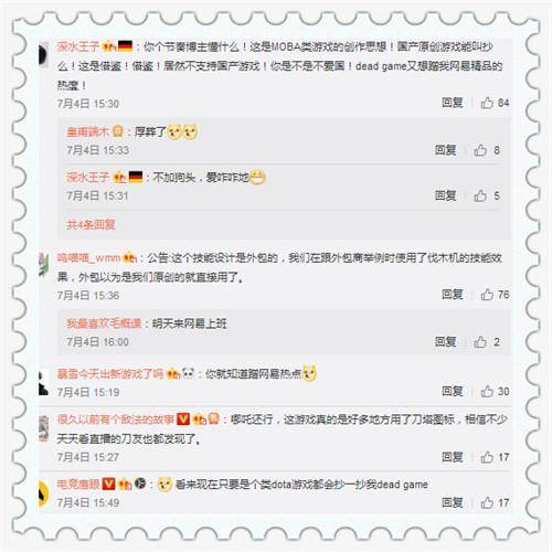 闻鼎娱乐在线下载