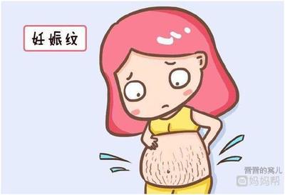 怀孕特别冷是怎么回事