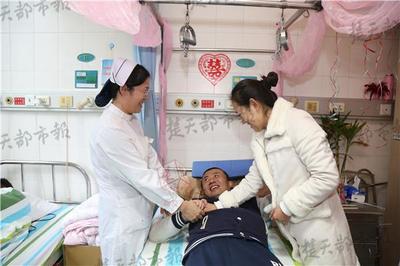 老公残疾人可以离婚吗