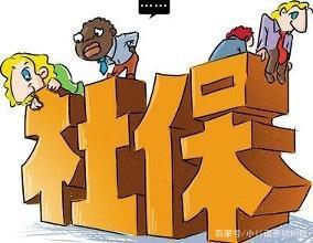 放弃保险承诺是否合法