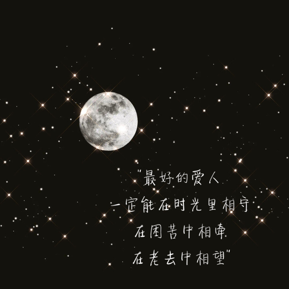微信壁纸墙
