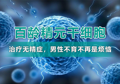 胃梗阻怎么治疗