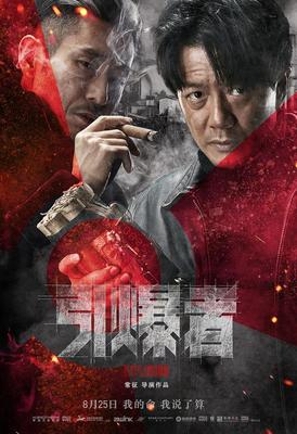 最新银河官网首页
