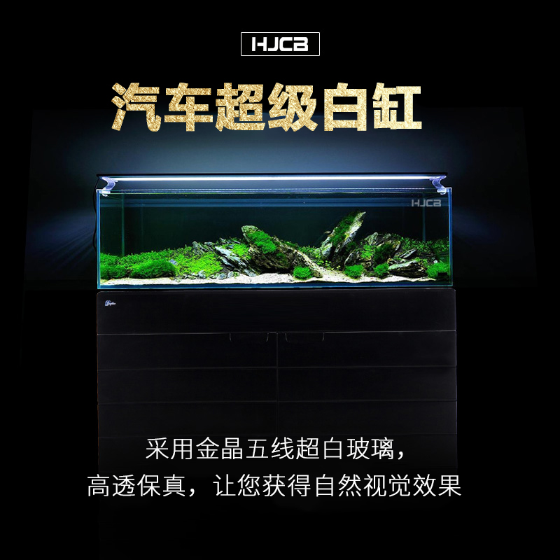 金晶五线超白玻璃