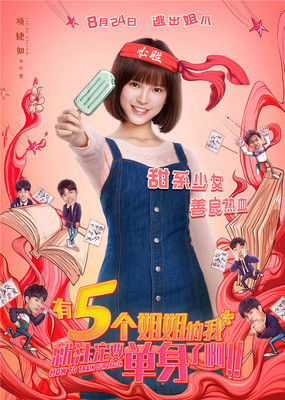 永丰国际娱乐官网