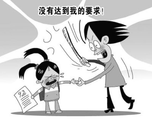 打父母触犯什么法律