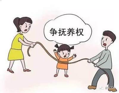 离婚时孩子判给谁